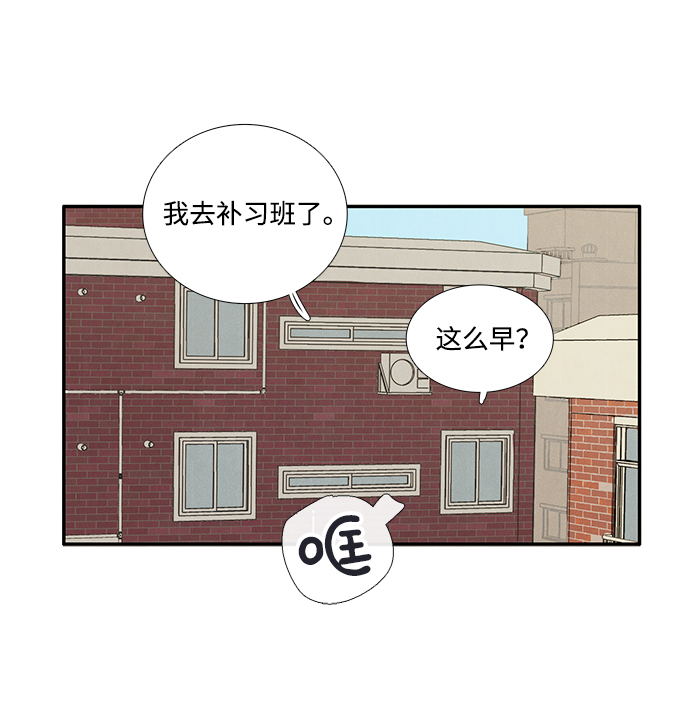 第 103 页