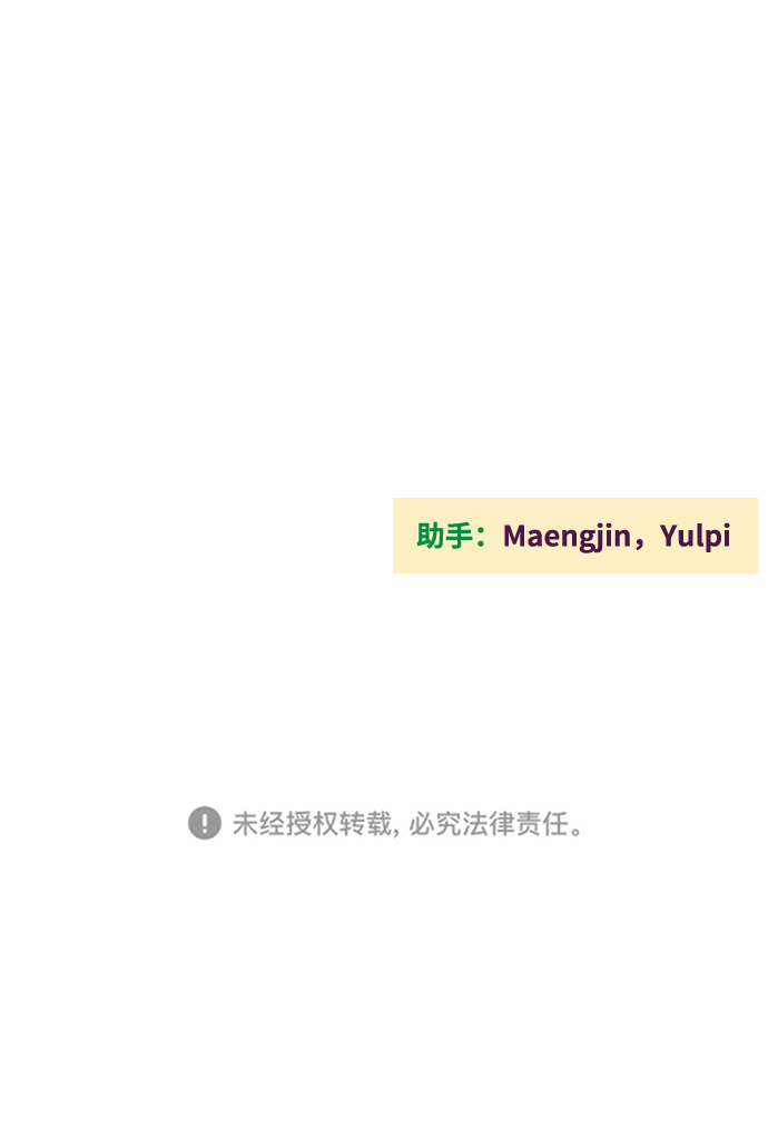 第 104 页