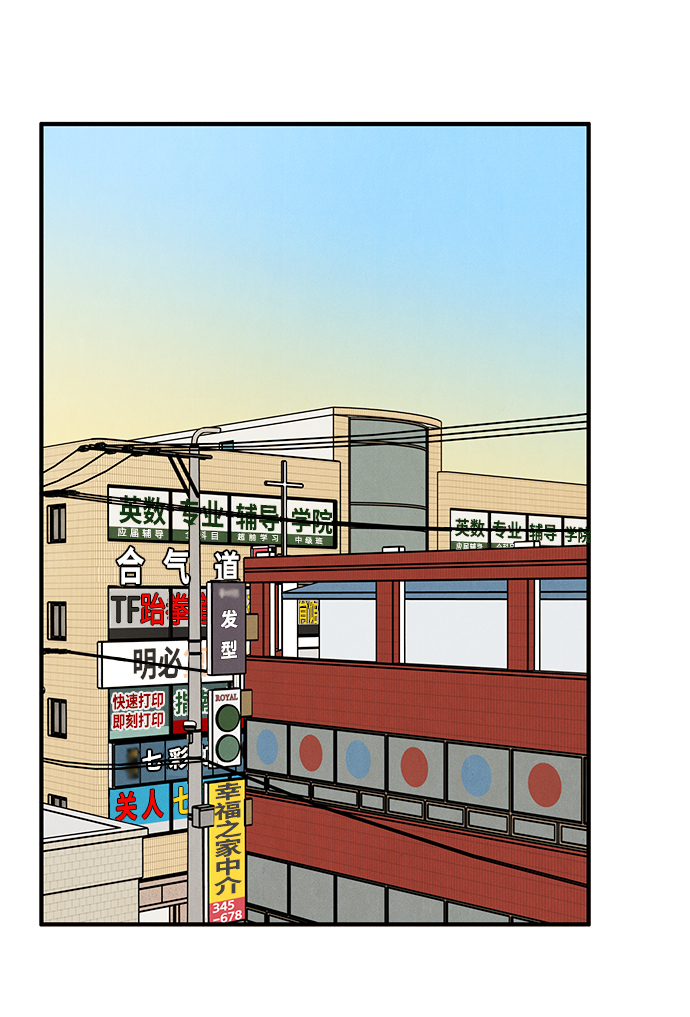 第 45 页