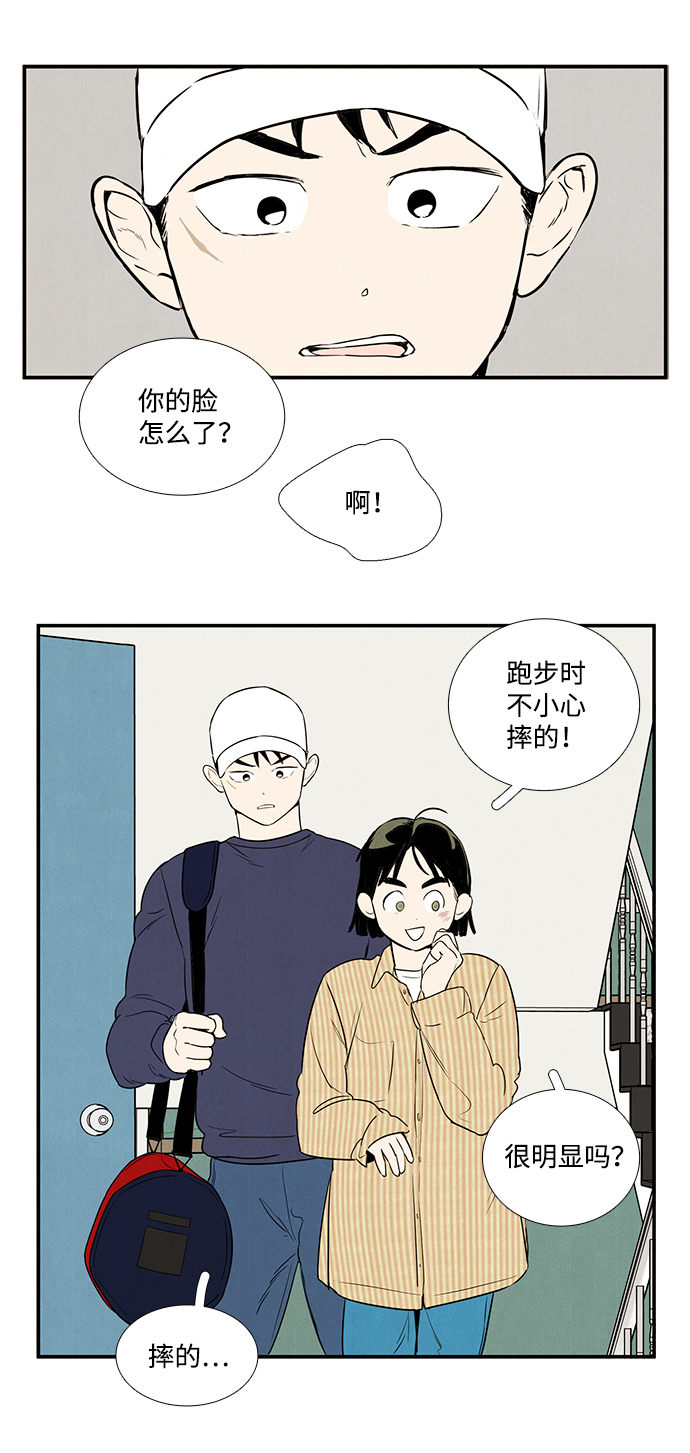 第 50 页