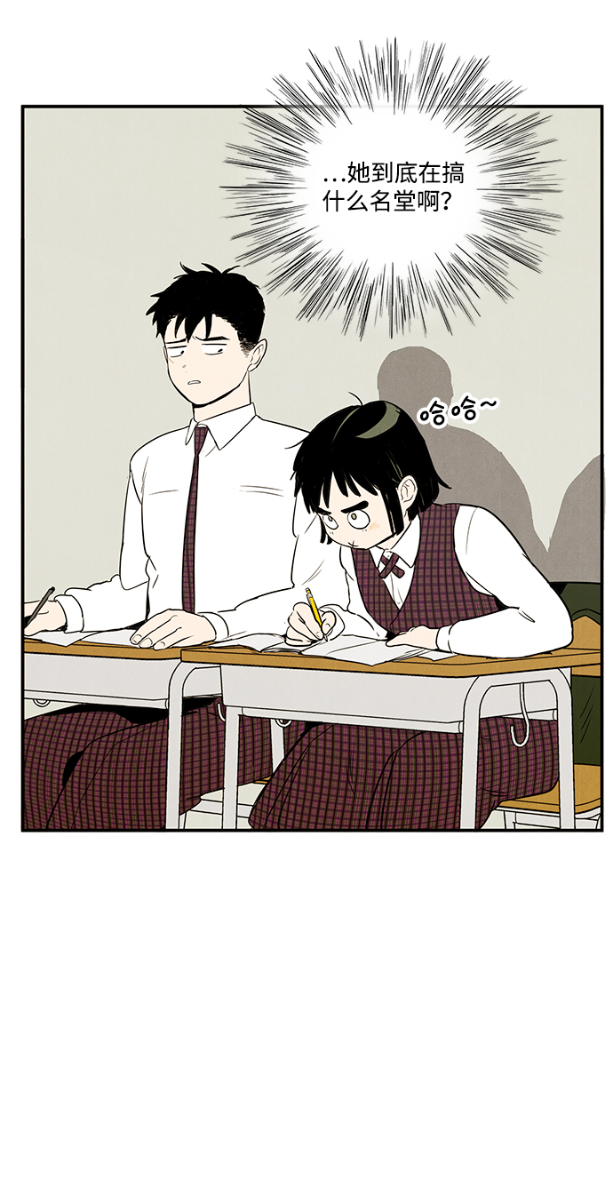 第 66 页