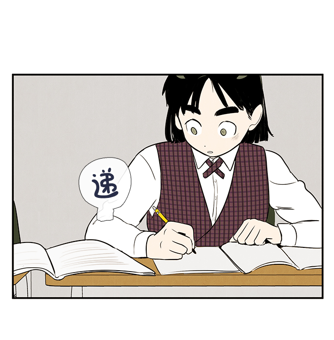 第 68 页