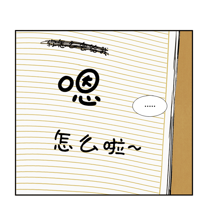 第 72 页