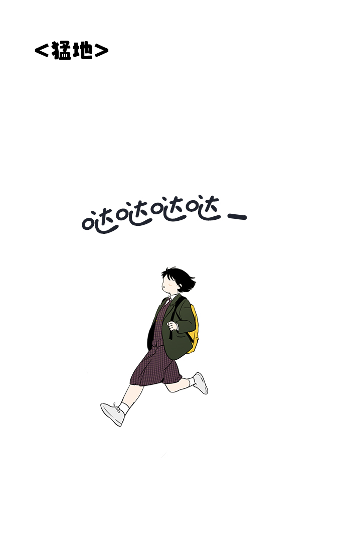 第 76 页