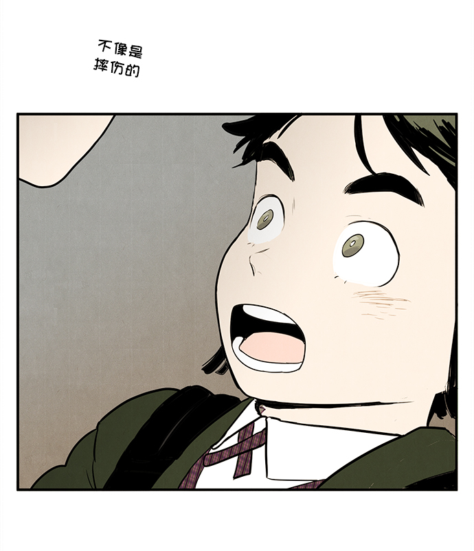 第 82 页