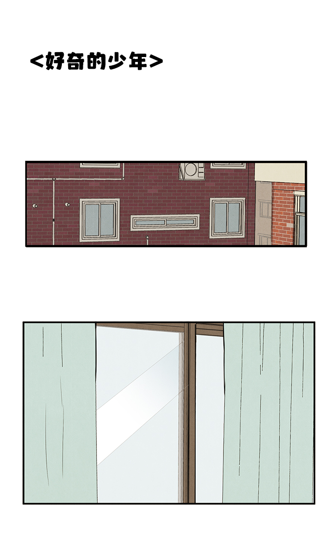 第 87 页