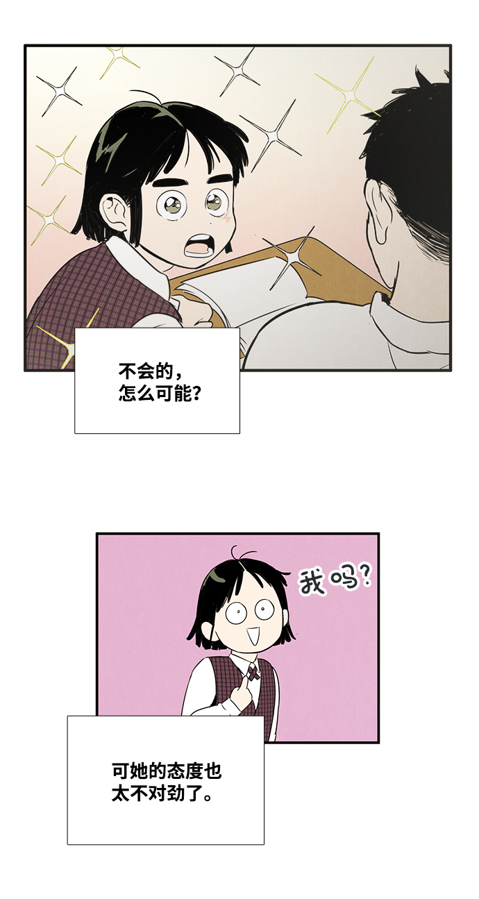 第 96 页