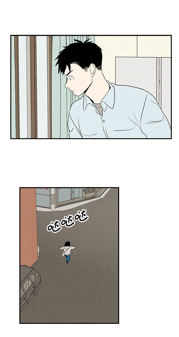 第 99 页