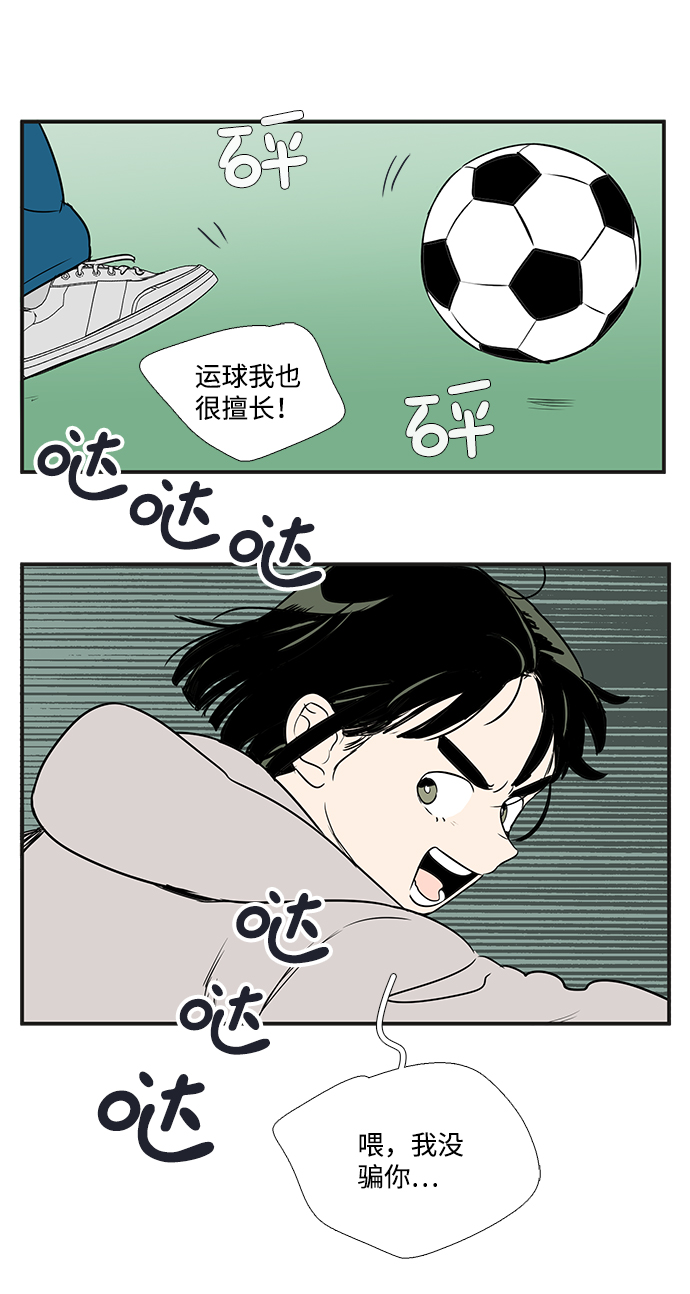 第 100 页