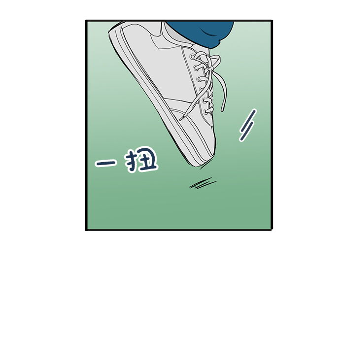 第 101 页
