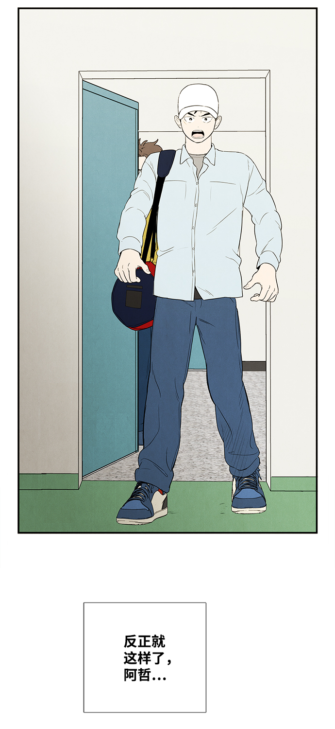 第 104 页