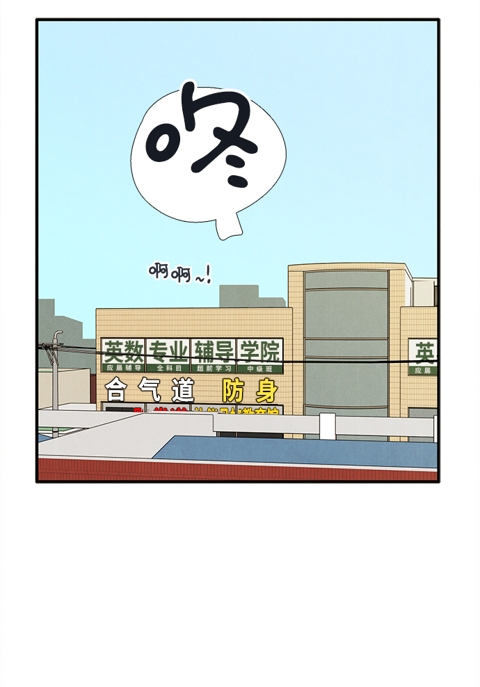 第 108 页