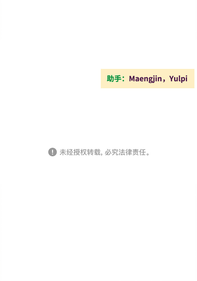 第 109 页