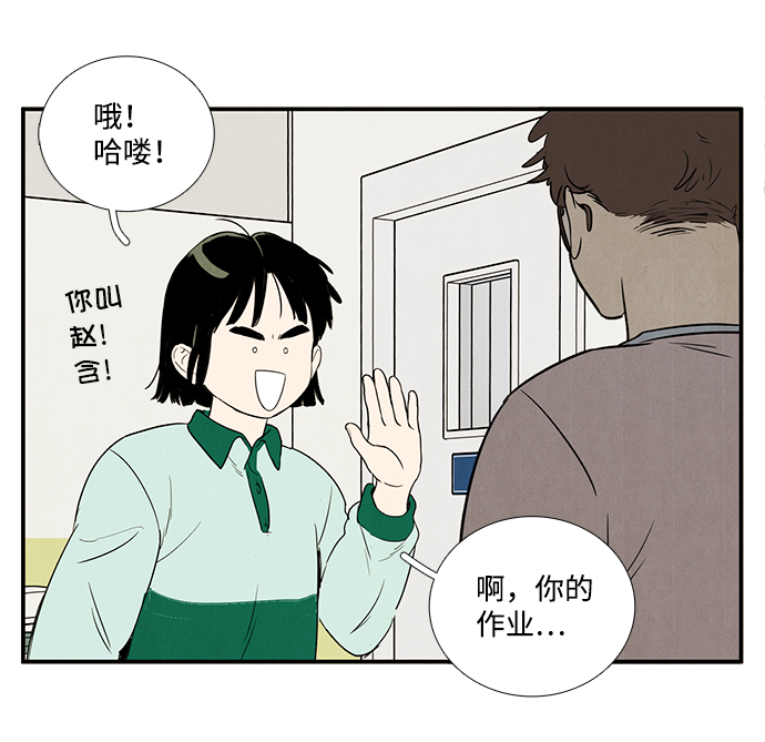 第 42 页