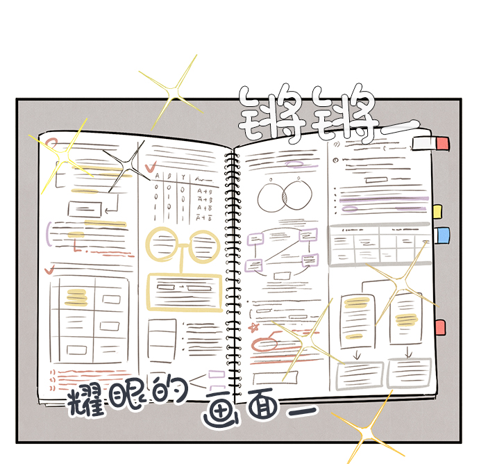 第 45 页