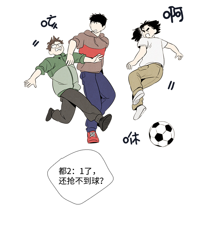 第 58 页