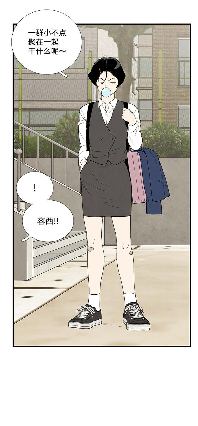 第 65 页