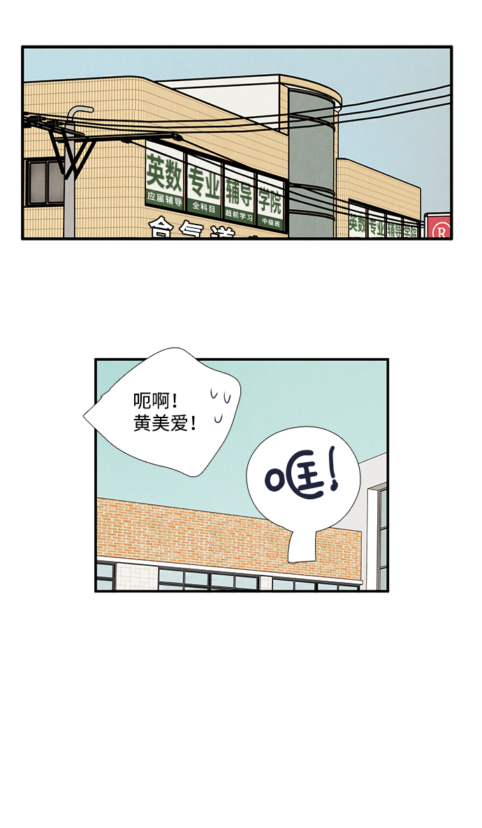 第 75 页