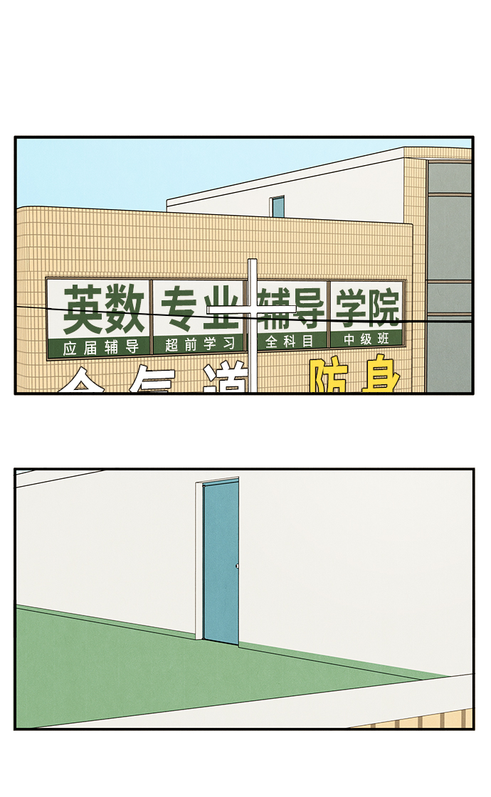 第 76 页