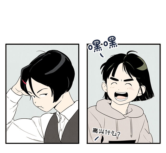 第 81 页