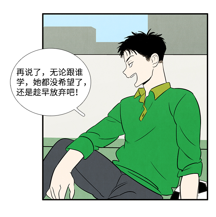 第 84 页