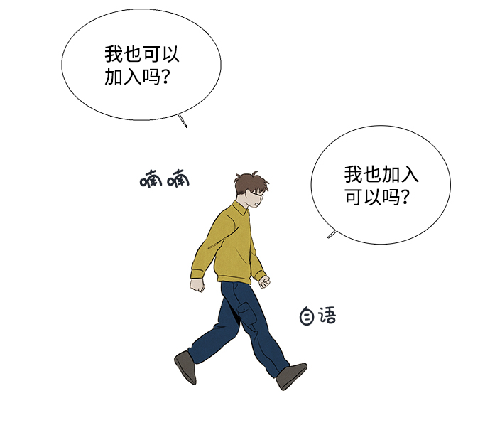 第 90 页