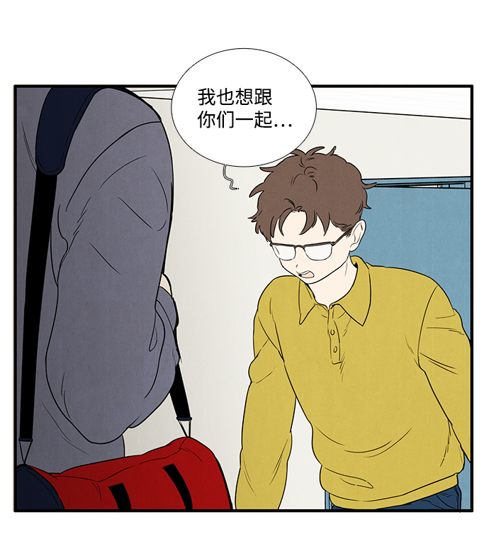 第 91 页