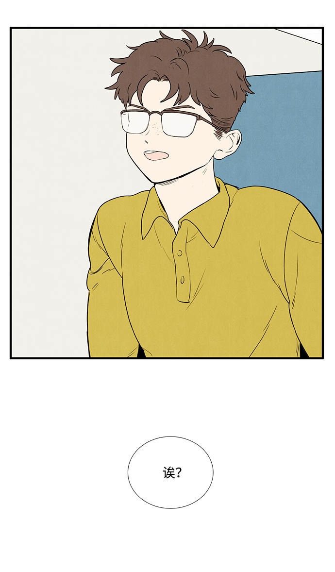 第 92 页