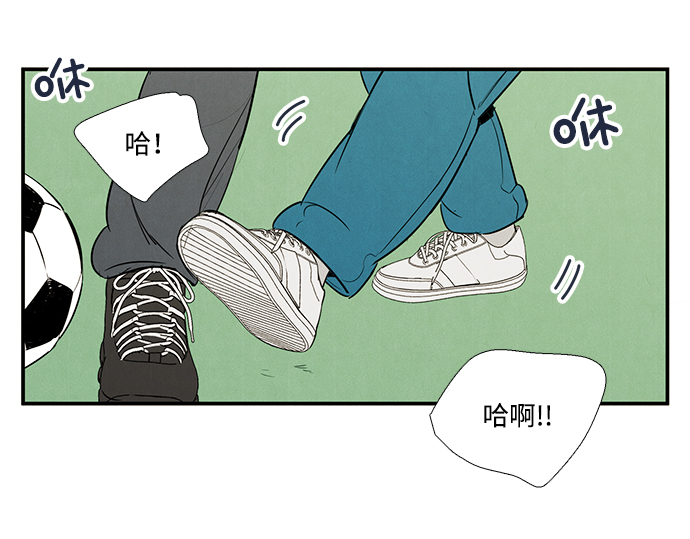 第 94 页