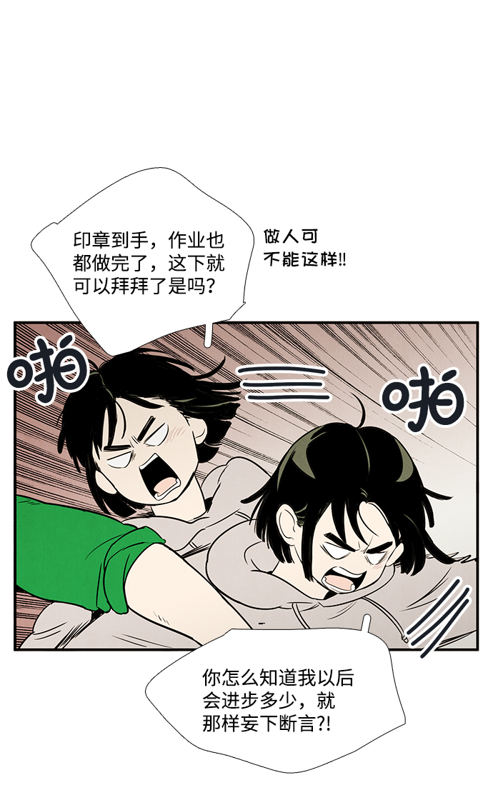第 96 页