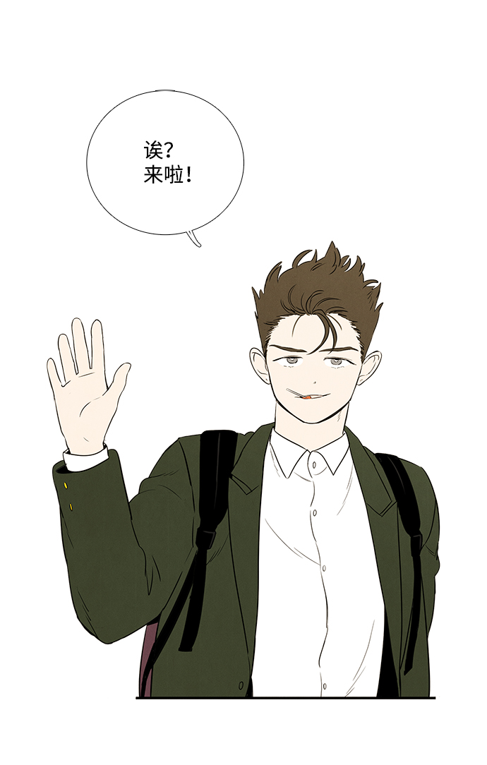 第 100 页