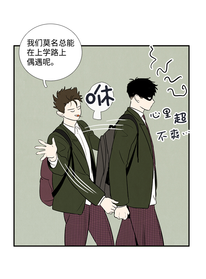 第 101 页
