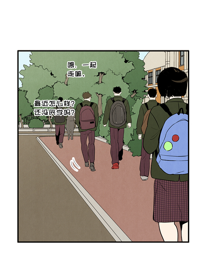 第 105 页
