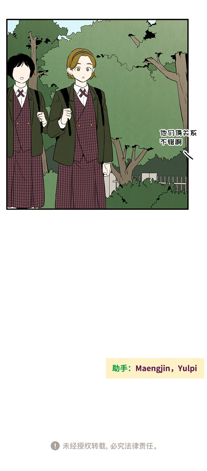 第 106 页