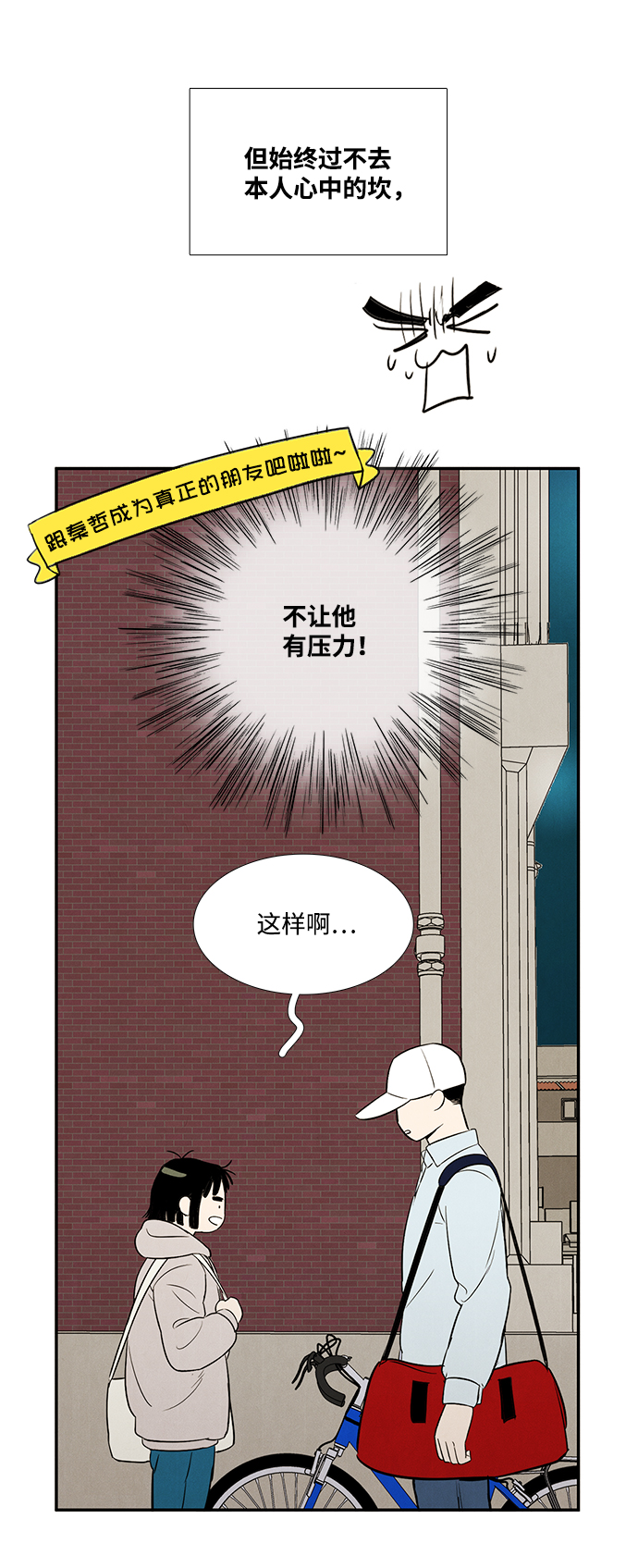 第 62 页