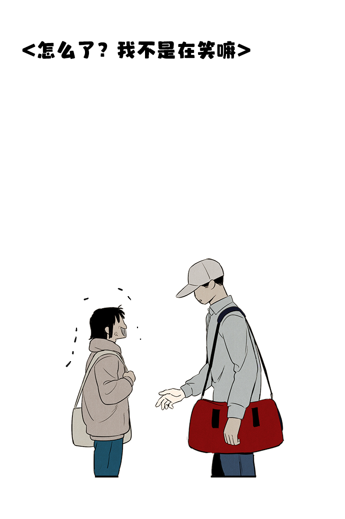 第 72 页