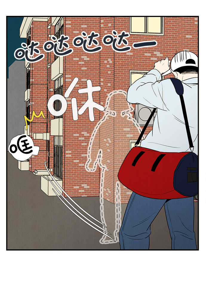 第 79 页