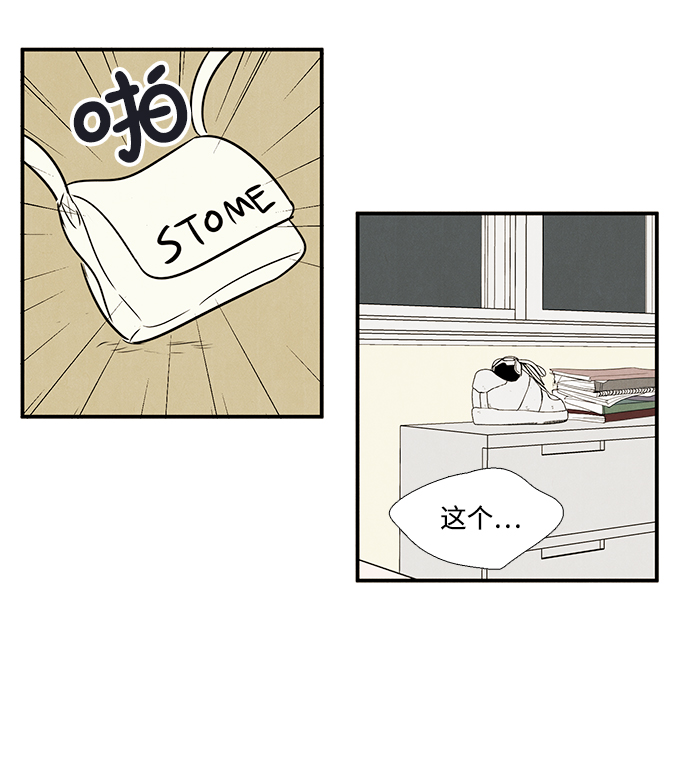 第 83 页