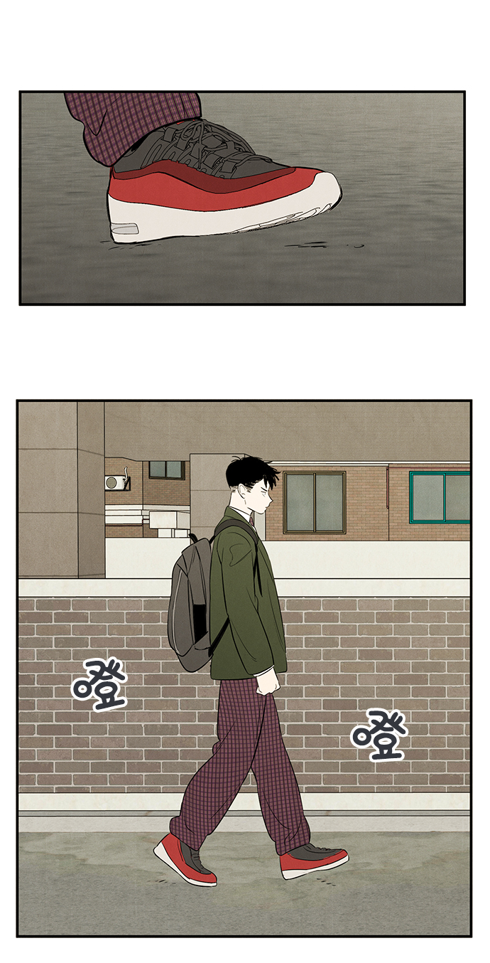 第 90 页