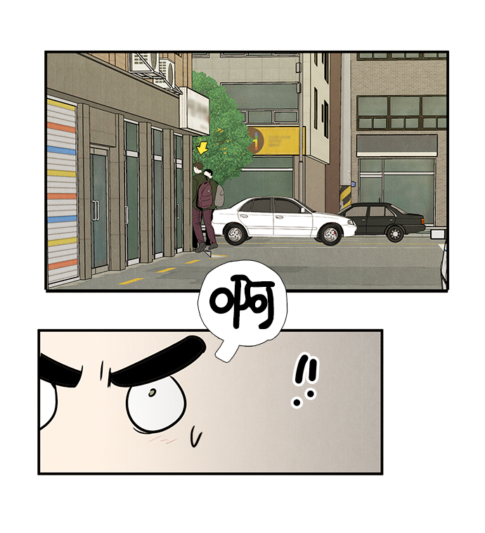 第 96 页