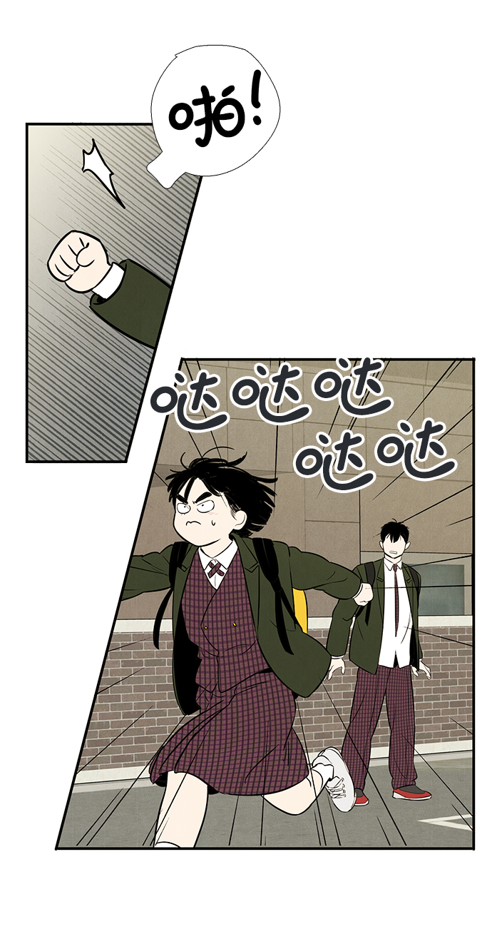 第 97 页
