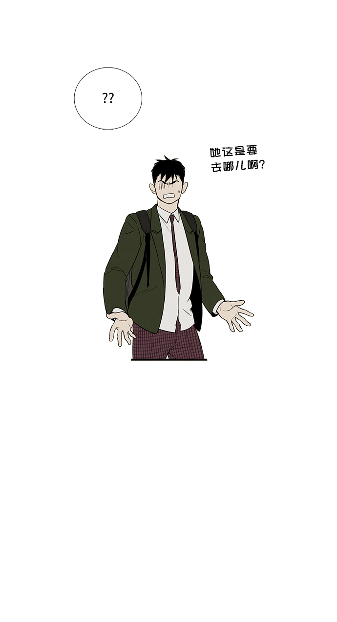 第 98 页