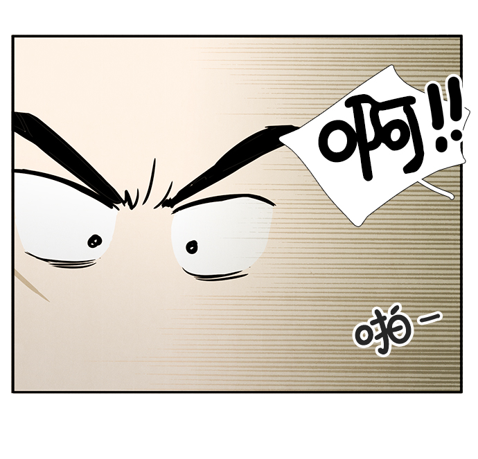 第 100 页