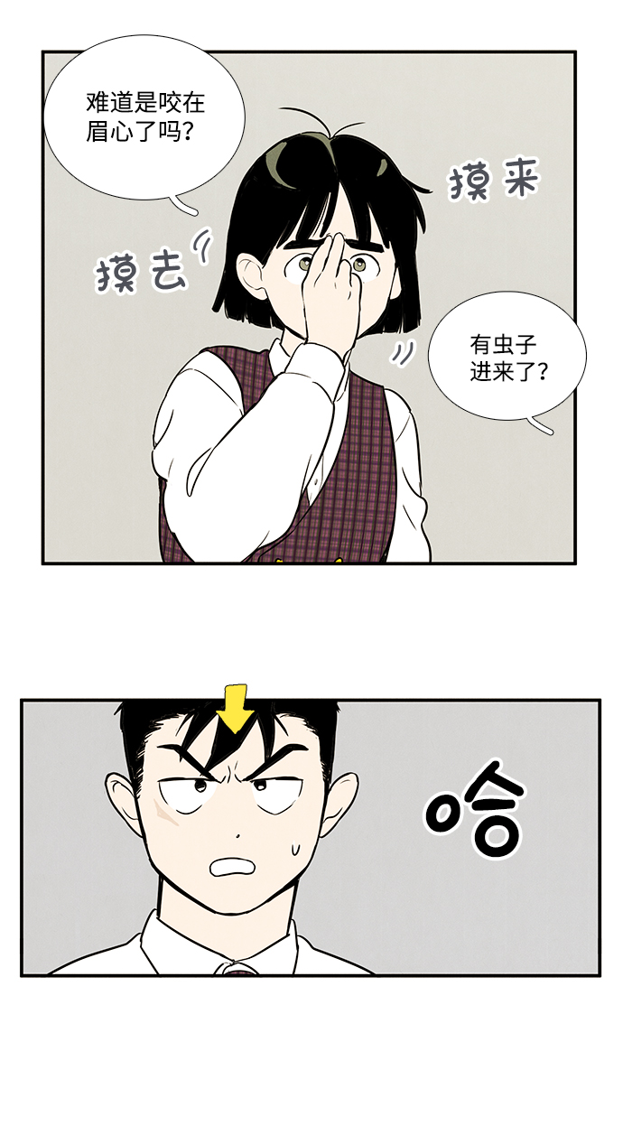 第 102 页