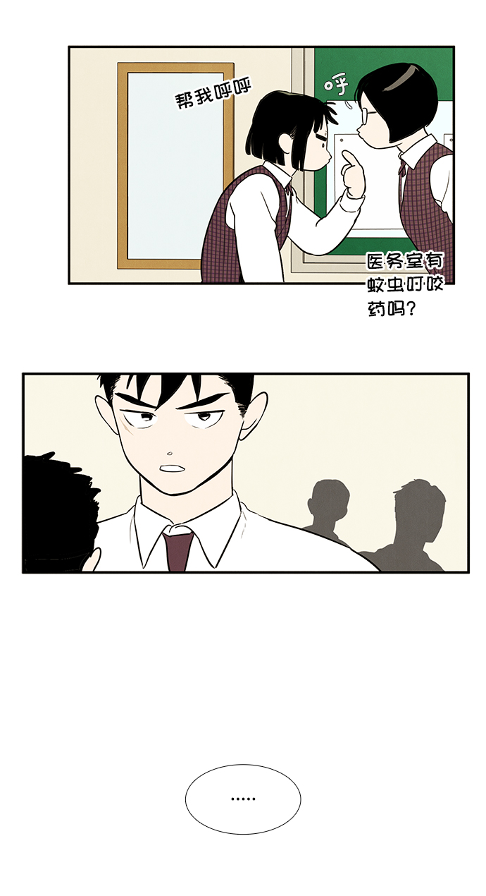 第 104 页