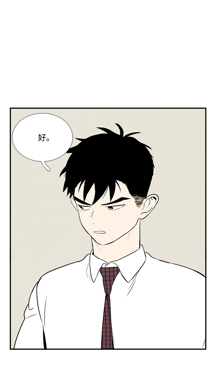 第 105 页