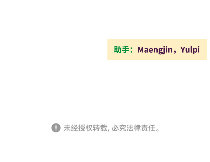 第 107 页