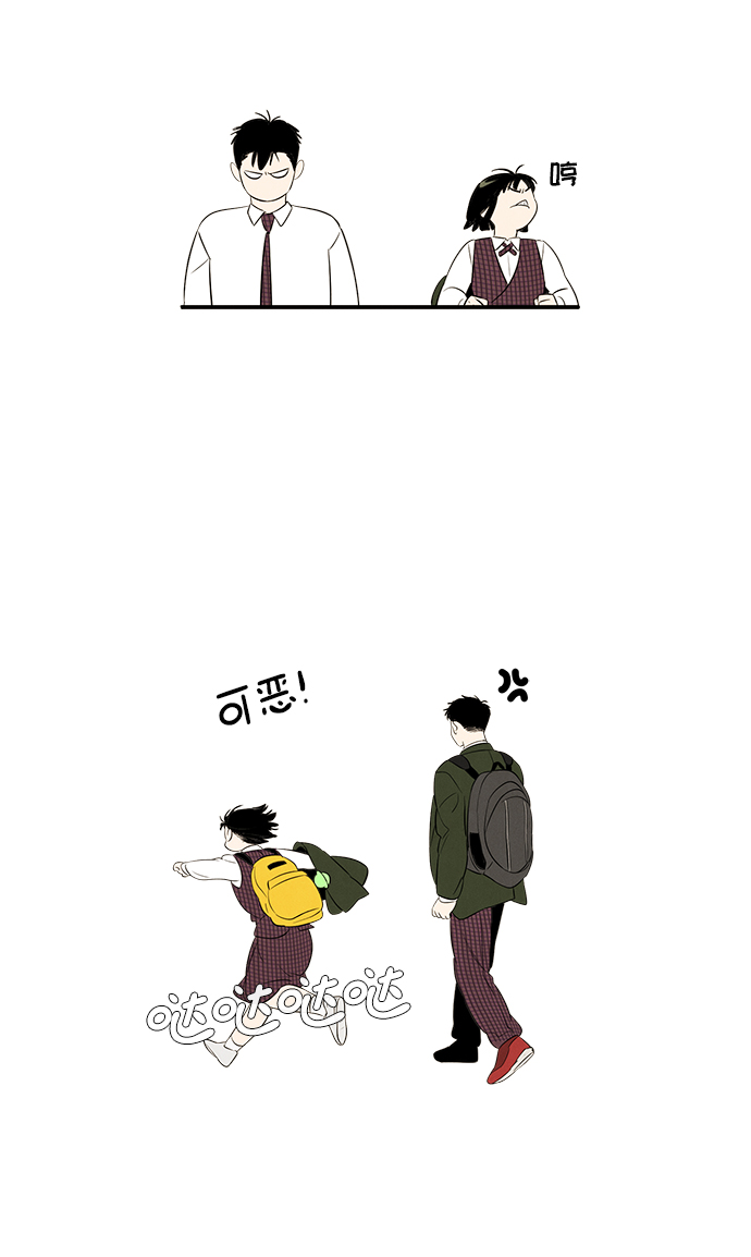第 39 页