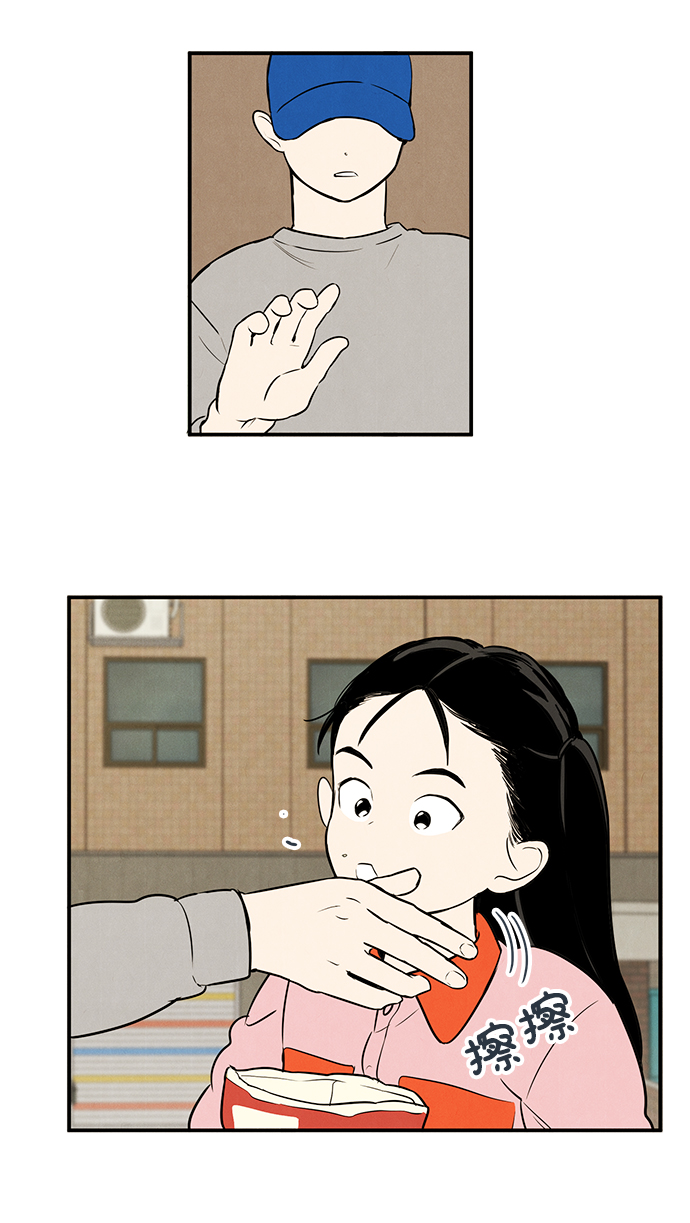 第 56 页