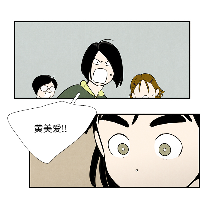 第 85 页